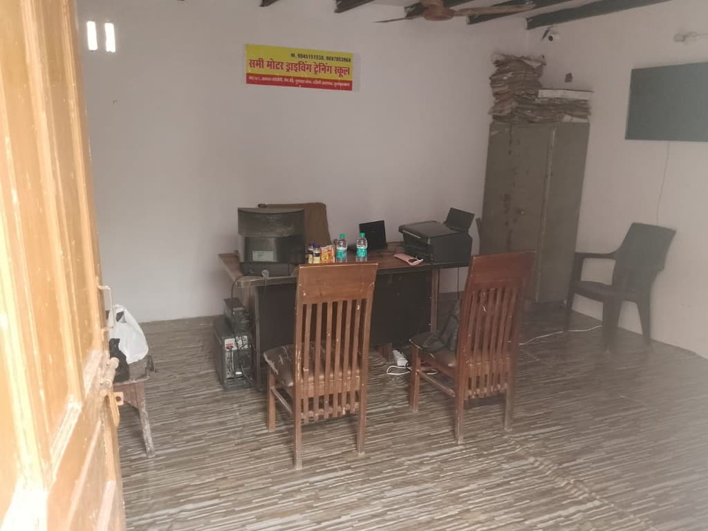 School office and student support desk